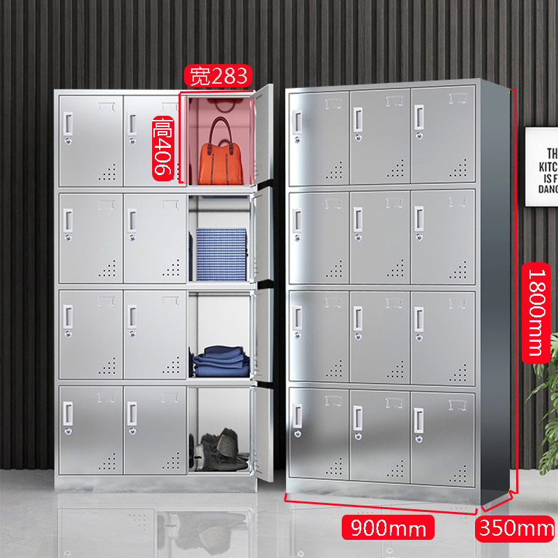 Stainless steel twelve-door locker partition 12-door 15-door employee double-layer locker workshop with lock shoe storage cabinet