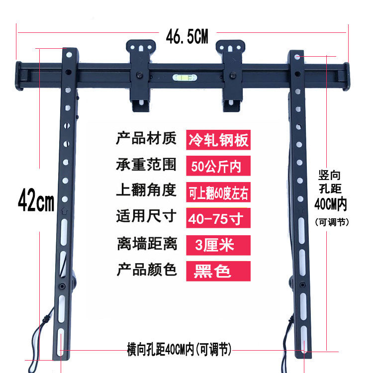 Honor Smart Screen X1 65 inch TV hanger is ultra thin