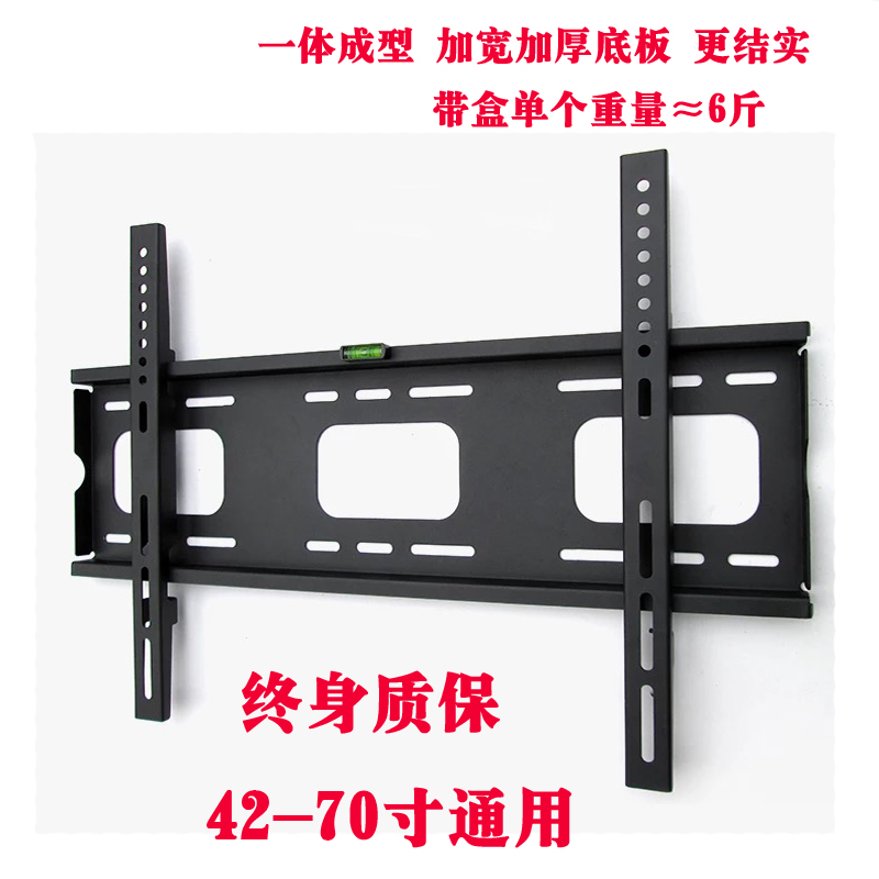 Honor Smart Screen 55-inch OSCA-550A X1 65-inch LCD TV hanger bracket wall pendant