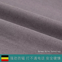 (Radiation-blocking) Radiation-proof clothing maternity clothing conductive cloth interference shielding electromagnetic wave signal metal curtain cloth