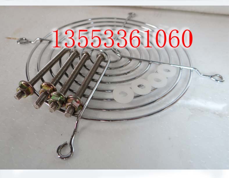 Ventilateur USB - Ref 399485 Image 14