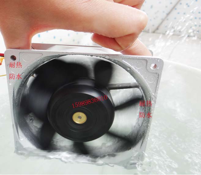 Ventilateur USB - Ref 399485 Image 12