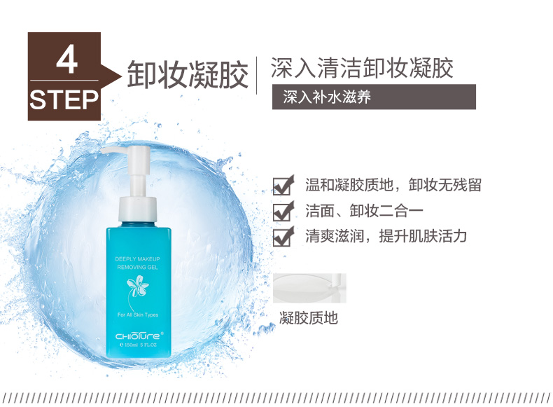 Bộ ba mảnh trang điểm mùa xuân trẻ con Bút kẻ mắt dạng bột Mascara Không thấm nước không nở - Bộ trang điểm phấn phủ innisfree dạng bột