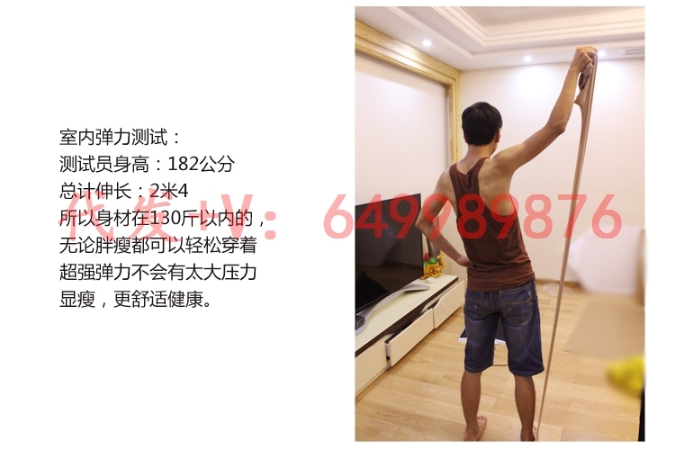 Chaussettes - collants YM-15 - Ref 755242 Image 29