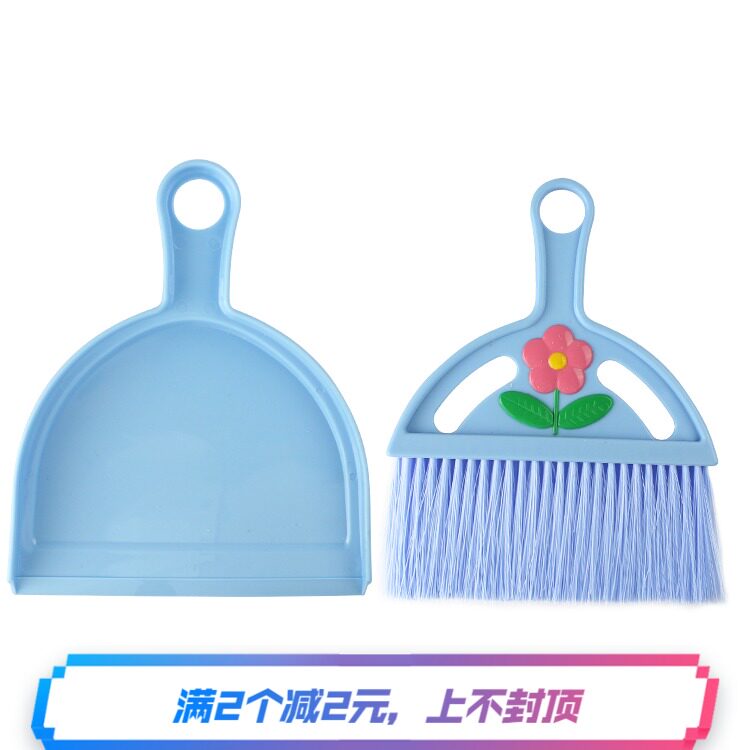 Revitalization SA178 Small mini Desktop sweep with dustpan small broom set cleaning brush Desktop sweep cleaning brush