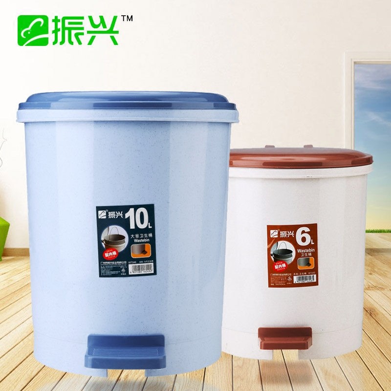 Revitalizing sanitary bucket kitchen living room plastic pedal belt inner bucket household garbage can 6L10L living garbage can