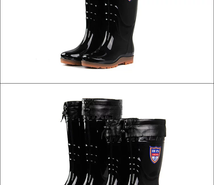 Giày cao cổ kéo trở lại mùa đông ấm áp cho nam - Rainshoes