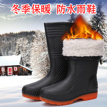 Winter warm plus cotton rain shoes mens middle tube high tube non-slip plus velvet water shoes Waterproof galoshes thickened beef tendon bottom rubber shoes