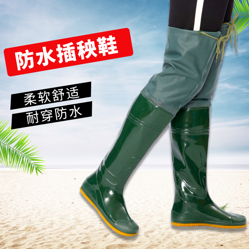 New Style Rice Planting Shoes for Men and Women, Mid-High Boots, Paddy Field Shoes and Socks, Soft-Soled Elastic Lace-Up Over-The-Knee Water Shoes, Fishing Boots