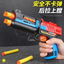 Childrens suction cup Soft Bullet Gun toy hand small gun manual single shot small boy girl toy grab 3-5-6 years old