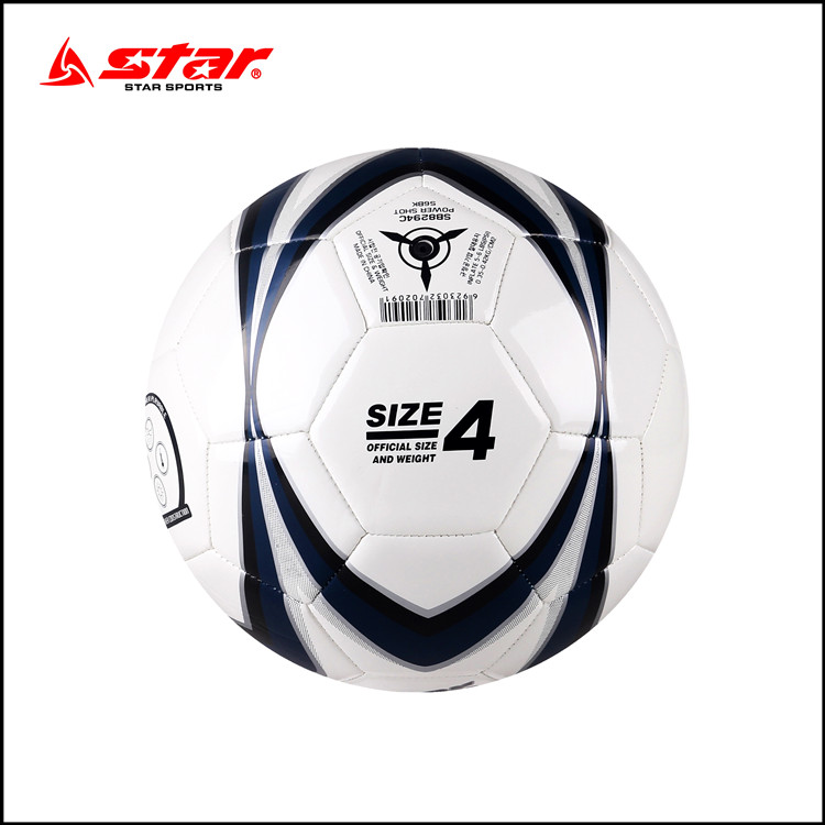 Ballon de football - Ref 5286 Image 11