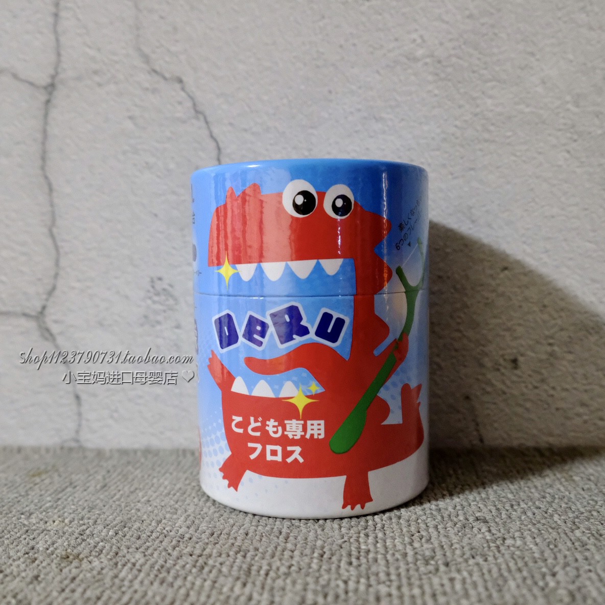 Japan deru Dan Zhirong children's baby special floss stick ultra-portable independent fruit flavor 66 pieces