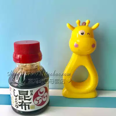 (Hong Kong purchase off-the-shelf) Japanese Fukuyama Khumbu infant low light soy sauce 9% salt