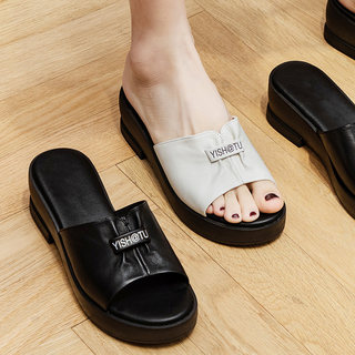 Genuine Leather Slippers for Women, Thick-Soled, Suitable for Outdoor Wear in Summer, Women's Sandals, Cowhide Wedge Sandals, New Style for Middle-Aged Women, Mom's Slippers