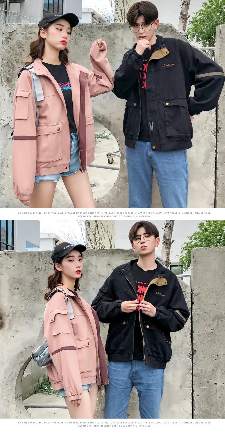 Blouson homme manches longues - Ref 3117436 Image 10