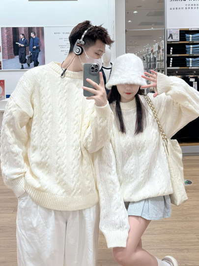 Unique Couple Outfits for Autumn and Winter 2024, White Cable Knit Sweaters for Men and Women, High-End, Lazy Style, Suitable for Marriage Registration, Thickened