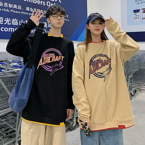 Осенняя демисезонная парная одежда для влюбленных, комплект, брендовая толстовка, осеннее термобелье для школьников, куртка