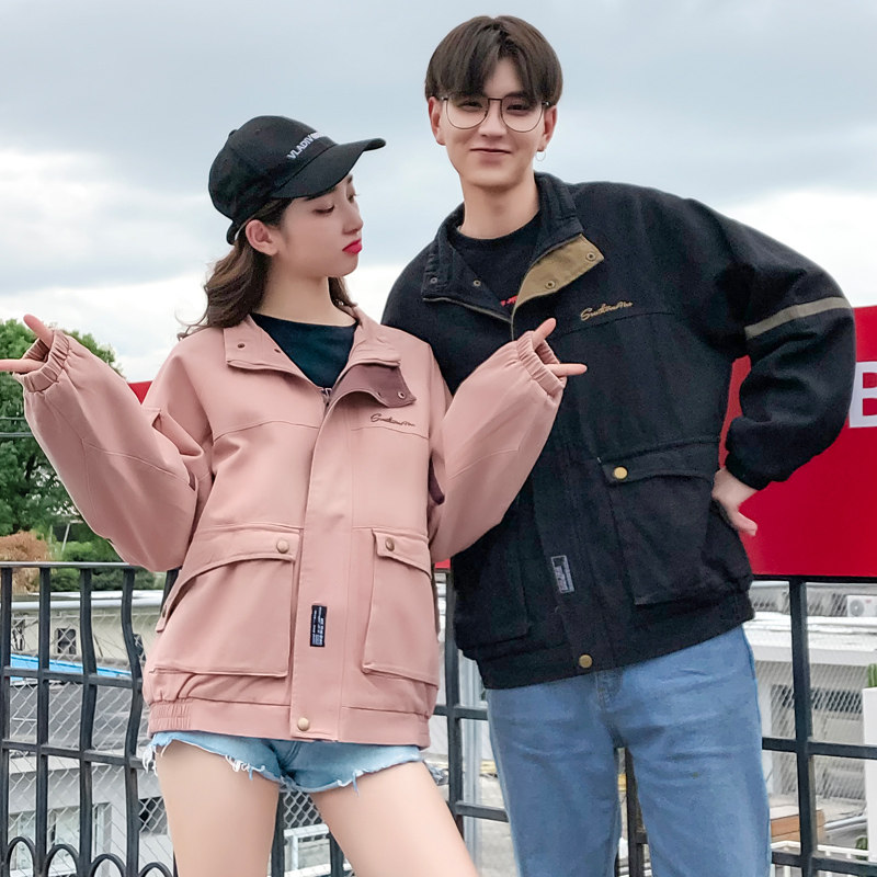 Blouson homme manches longues - Ref 3117436 Image 4