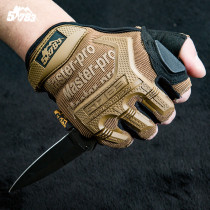 mechanix Super Technician Half Finger Gloves Men Special Forces Shooting Sports Fighting Tactical Gloves Cut Combat