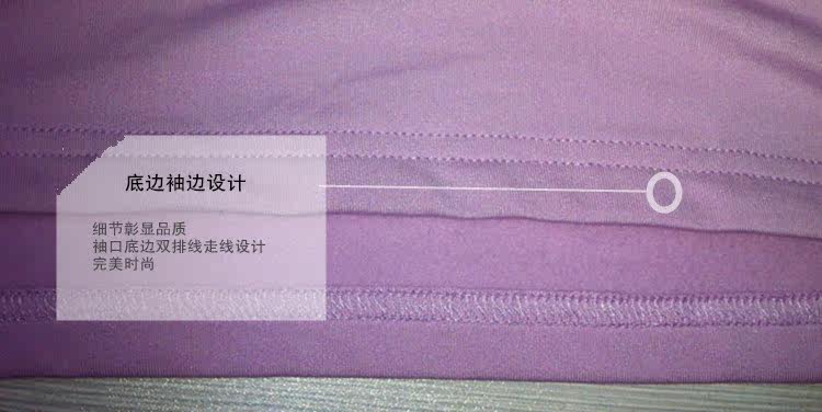 Corset amincissant en polyester - Ref 696117 Image 19