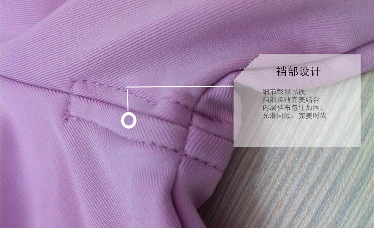 Corset amincissant en polyester - Ref 696117 Image 16