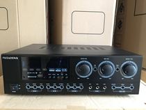 Stock foreign trade AV Bluetooth MP3 music fiber optic conference room classroom home stereo 2 1 power amplifier