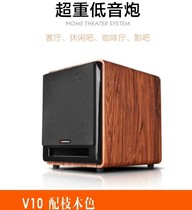 Denmark imported overweight ten-inch horn music 5 1 Home Theater pure active bass bomber
