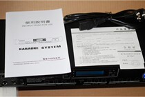 5 1 channel imported professional KTV reverberation TSc digital DPS stereo vocal optimization front microphone effects