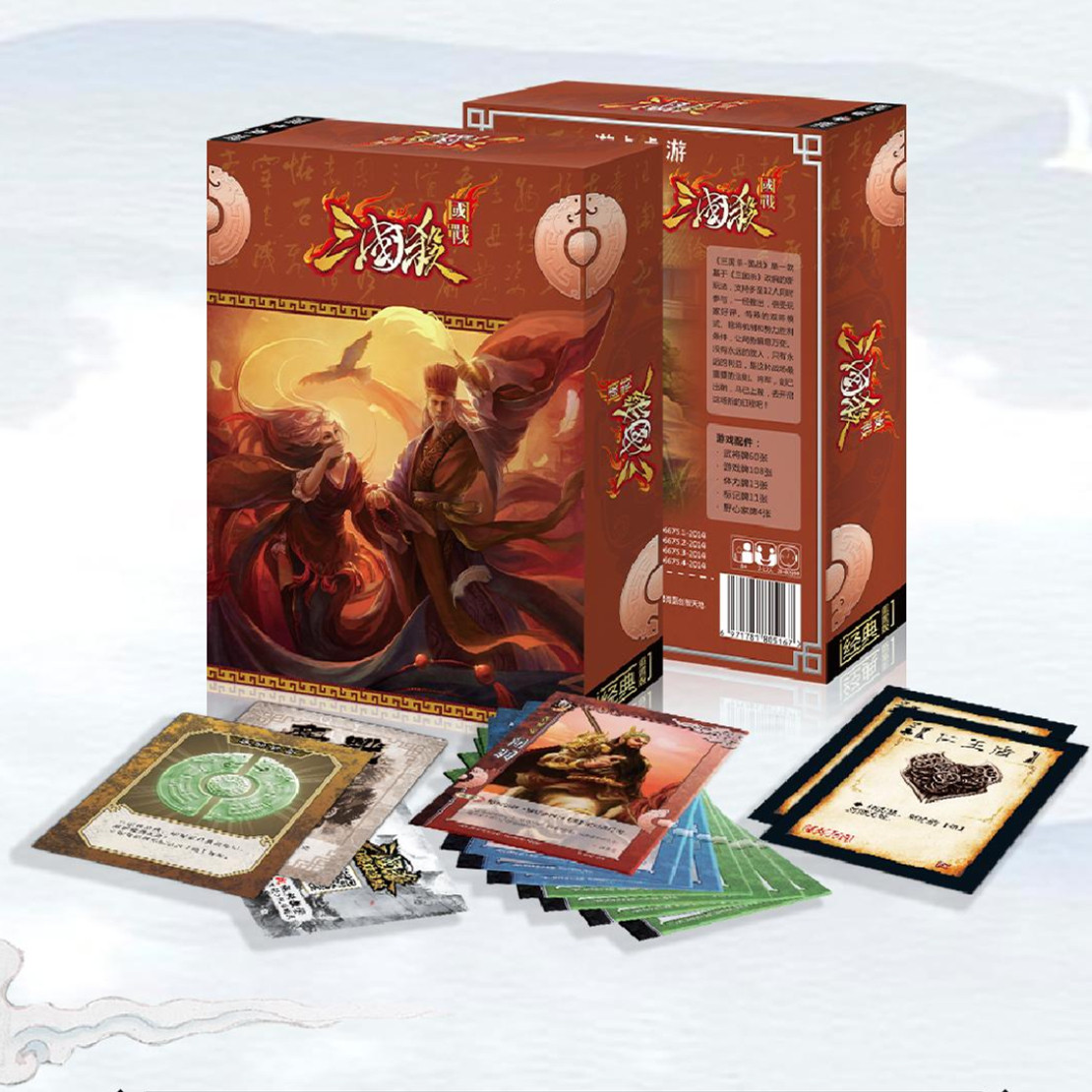 Three Kingdoms kill board game card full set of national war generals expansion pack standard copyright formation change monarch leisure party to play