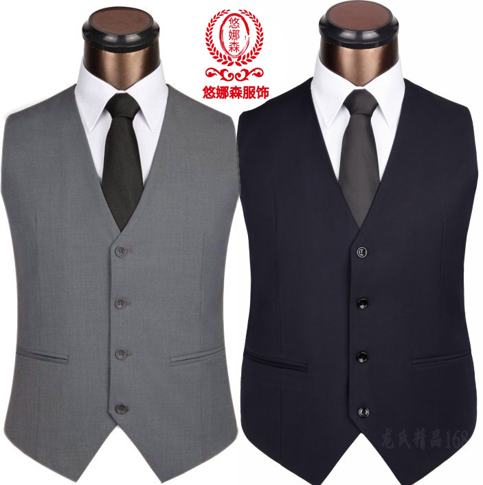 Men's Suit Vest Korean Style Slim Fit Suit Vest Spring and Autumn Thin Casual British Style Wedding Vest