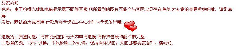 Bougie - Ref 2488718 Image 22