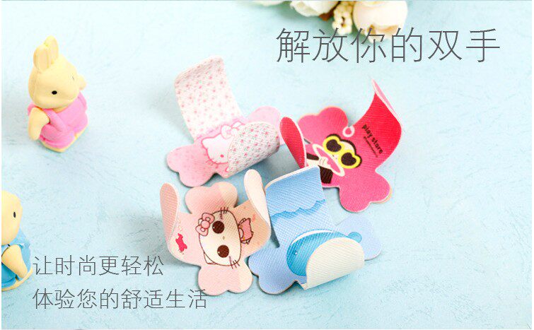 Support téléphone mobile - Ref 1359717 Image 20