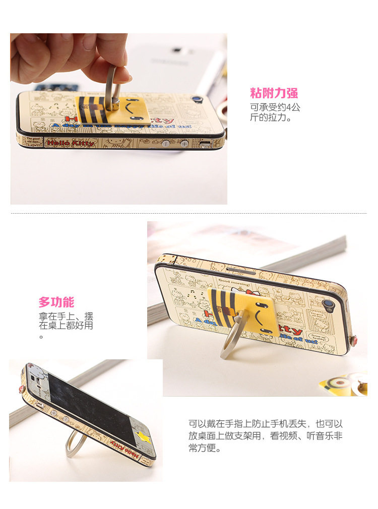 Support téléphone portable - Ref 1358915 Image 11