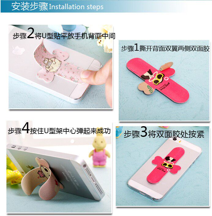 Support téléphone mobile - Ref 1359717 Image 18