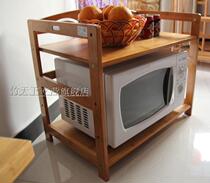 Nanzhu microwave oven rack Kitchen shelf Storage shelf shelf storage rack Double seasoning rack pot rack Solid wood