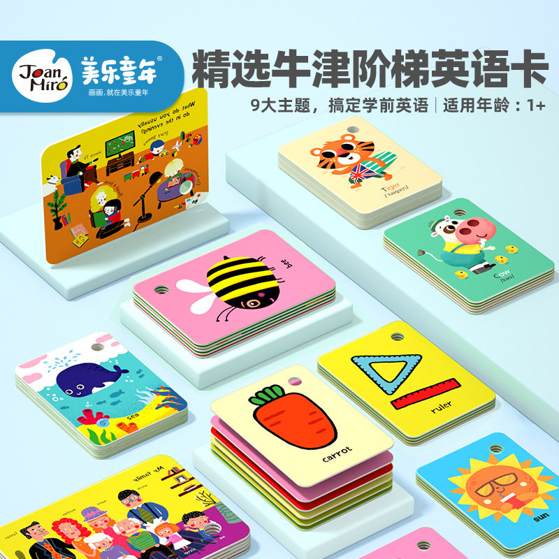 Young children primary school students early education enlightenment English word card Chinese character literacy card English alphabet card can be read