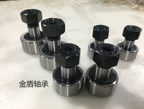 Roller needle bearing CF18 CF20 CF20 CF24 CF24-1 CF24-1 CF30 CF30 KR series