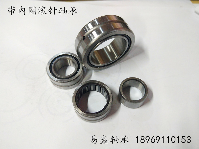 Rolling pin bearings NKIS 12 15 15 20 20 25 30 35 40 45 50 50 60 55 65
