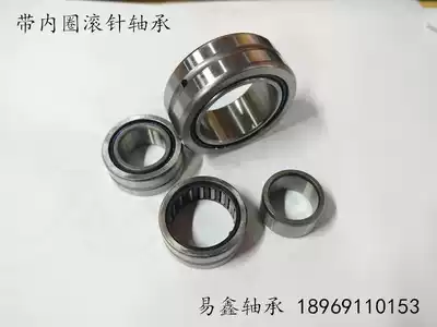 Needle roller bearing NKI1016 1020 1216 1220 1516 1520 1716 1720 2016