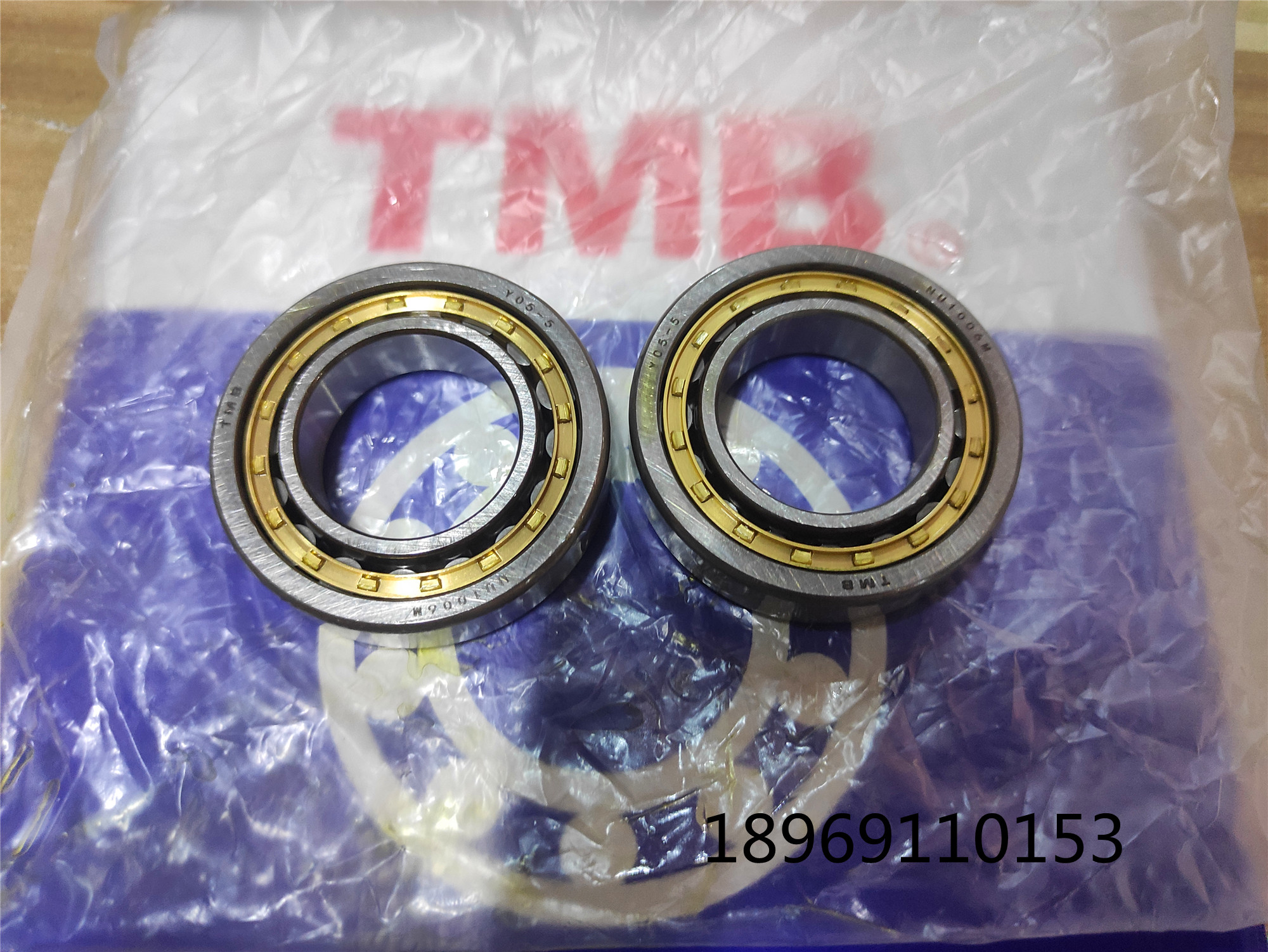Hangzhou Tianma TMB bearings NU2212 2213 2214 2215 2216 2217 2217 2220 2220 EM-Taobao