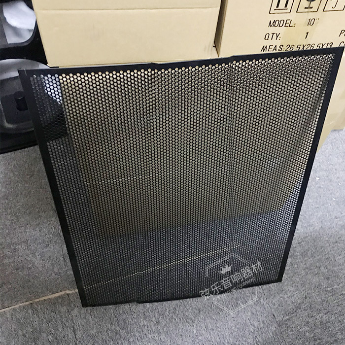 S18 stage ktv conference speaker iron mesh net cover single 18 audio iron mesh accessories 652X545mm thickness 12MM