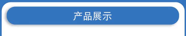 Phòng tư vấn tâm lý mô phỏng thông hơi người thư giãn đạo cụ thiết bị hình dạng thiết bị thông hơi cảm xúc thiết lập - Taekwondo / Võ thuật / Chiến đấu dụng cụ tập boxing
