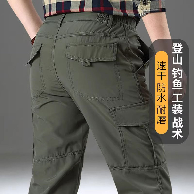 Summer Thin Quick-Drying Outdoor Hiking Pants Tactical Pants Windproof Waterproof Workwear Wear-Resistant Large Size Spring and Autumn Assault Pants for Men Summer Thin Quick-Drying Outdoor Hiking Pants Tactical Pants Windproof Waterproof Workwear Wear-Resistant Large Size Spring and Autumn Assault Pants for Men