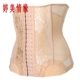 Giảm cân bụng đai đai giảm béo đai mỏng để nhận dạ dày đai nhựa corset đai để giảm bụng