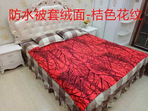 Người cao tuổi bị tê liệt giường trên giường bông không thấm nước nước tiểu quilt cover mảnh duy nhất quilt cover chống mụn trứng cá tã sản phẩm chăm sóc