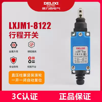 Delixi stroke switch LXJM1-8122 limit micro switch AZ ME TZ-8122 Vertical pile roller