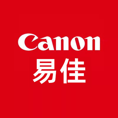 易佳打印机正品店