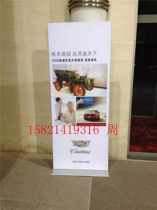Liscreen Vertical Exhibition Rack Billboard ALUMINUM ALLOY DOOR TYPE EXHIBITION STAND FAST EXHIBITION STICKLESS KT BOARD WITHOUT FRAME QAB PLACARD