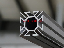 40 Corner Two Grooves Octab Square Column Profile Square Body Light Box Frame Material Cube no frame light box pillar