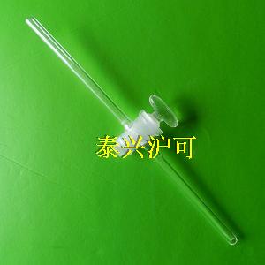 Straight Piston 3# can be customized